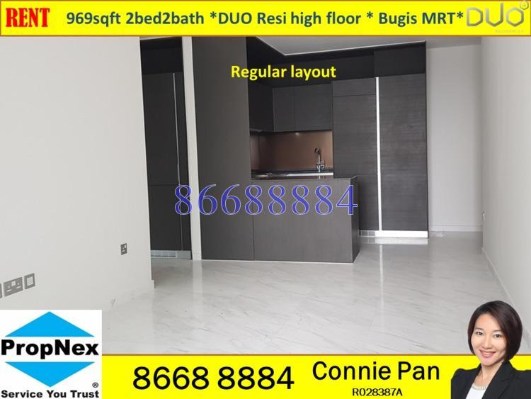 Duo Residences thumbnail photo